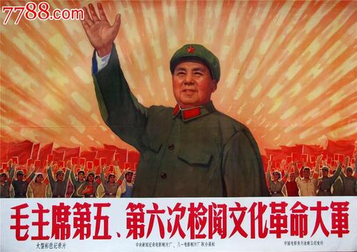 大阪公立大学diploma购买