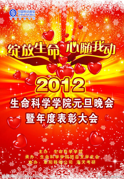 大学没有学位证对工作有影响吗